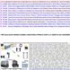 Motore 220 V 50 Hz Cancello Scorrevole 6 Q.li Geko Securvera