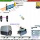 Kit-automazione-Cancello-Scorrevole-Motore-220V-Pignone-Z12-Traina-6-Q.li-Cremagliera-Nylon-Acciaio