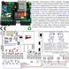 Kit-Automatismo-230V-Cancello-Scorrevole-Traina-6-Quintali-Pignone-Acciaio-Radiocomandi-Lampeggiator