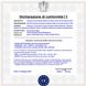Allarme-Incendio-Impianto-Antincendio-Spegnimento-Fuoco-Morto-Rilevatori-Fumo-Fiamma-Temperatura