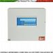 Allarme-Incendio-Impianto-Antincendio-Spegnimento-Fuoco-Morto-Rilevatori-Fumo-Fiamma-Temperatura