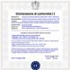 Allarme-Incendio-Impianto-Antincendio-Spegnimento-Fuoco-Morto-Rilevatori-Fumo-Fiamma-Temperatura