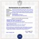 Allarme-Incendio-Impianto-Antincendio-Spegnimento-Fuoco-Morto-Rilevatori-Fumo-Fiamma-Temperatura