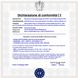 Rilevatori-Fumo-Fiamma-Temperatura-Relé-Allarme-Incendio-Comando-Impianto-Spegnimento-Fuoco-Morto