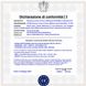 Rilevatore-Lineare-Fumo-Allarme-Impianto-Antincendio-Spegnimento-Fuoco-Morto-Temperatura-Uscita-Relè