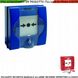 Pulsante-Ripristinabile-Giallo-Allarme-Incendio-Impianto-Antincendio-Spegnimento-Rilevatori-Led-Test