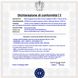 Elettromagnete-Nero-Porte-Tagliafuoco-REI-Allarme-Incendio-Spegnimento-Fuoco-Morto-Rilevatori-Fumo