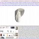 Tripla-Tecnologia-Due-Sensori-Infrarosso-Microonda-Esterno-Discrimina-Piccolu-Animali-PET-Immune