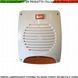 Sirena-Lampeggiante-Radio-Supervisionata-433-92MHz-Codice-SecurLysa-Sidra-Sydra-Aggiunta-Impianti