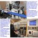 Motore-Elettrico-230V-Tapparella-Automatica-Comando-Radio-Telefonico-Internet-Tapparella-Automatica