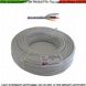 Cavi-Impianto-Antifurto-Allarme-Cavo-Schermato-Flessibile-Antifiamma-2X0-50+8X0-22mm²-Produzione-pvc