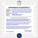 Cavo-Antincendio-Twistato-PVC-Non-Propagante-Incendio-Fili-Colore-Polarizzato-Doppia-Protezione