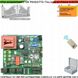 Centrale-Cancello-Battente-220V-700W-Comando-2-Motori-Frizione-Elettronica-Scheda-Radio-433MHz-2-Can