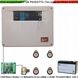 Centrale Diana Antifurto 2 Zone Batteria 12 V 7 Ah per Impianto di Allarme Filo. 4 Chiavi TAG.
