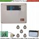 Centrale Antifurto Diana 2 Zone Batteria 12 V 7 Ah 5 Chiavi TAG 2