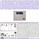 Centrale Antifurto Nexia 2 Zone Batteria 12 V 7 Ah 5 Chiavi TAG 2