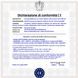 Centrale-Antifurto-Filo-a-5-Zone-Impianto-di-Sicurezza-Telegestione-Radiocomando-Batteria-12V-1-2Ah