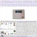 Centrale-Antifurto-Filo-a-5-Zone-Impianto-di-Sicurezza-Telegestione-Radiocomando-Batteria-12V-1-2Ah