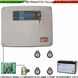 Centrale Diana Antifurto 5 Zone Batteria 12 V 7 Ah 4 Chiavi TAG.