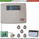 Centrale Antifurto Diana 5 Zone Batteria 12 V 7 Ah 5 Chiavi TAG