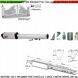 Motoriduttore220V-Pistone-220V-Motore-Cancello-Elettrico-Ricambio-Automatismo-Elettromeccanico-220V