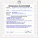 Motoriduttore24V-Pistone-24V-Motore-Cancello-Elettrico-Ricambio-Automatismo-Elettromeccanico-24 V 