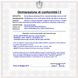 Motore-Braccio-Articolato-Cancello-Elettrico-2-5-Metri-24Vcc-Completo-Piastra-Fissaggio-Ricambio-Bat