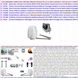 Kit-Motore-Braccio-Articolato-Cancello-Elettrico-2-5-Metri-24Vcc-Completo-Piastra-Fissaggio-Ricambio
