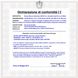 Kit-Motori-Braccio-Articolato-Cancello-Elettrico-230/24Vcc-Anta-2-5-Metri-Completo-Piastra-Fissaggio