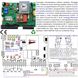 Centrale-Cancello-Scorrevole-220V-700W-Comando-Frizione-Elettronica-Ricevente-Radio-Frequenza-433-92