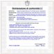 Coppia-Fotocellule-Sicurezza-Automatismo-Cancello-Elettrico-Simile-BFT-Cellula-130-Aliment-12-24-Vac