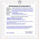 Coppia-Fotocellule-Sicurezza-Automatismo-Cancello-Elettrico-Simile-BFT-Cellula-130-Aliment-12-24-Vac