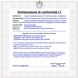 Coppia-Fotocellule-Sicurezza-Automatismo-Cancello-Elettrico-Simile-BFT-Cellula-130-Aliment-12-24-Vac
