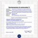 Radiocomando-AT2-duo-Trasmette-Frequenza-433-92-MHz-2-Canali-AWACS-AC64-duo-AC64-plus-AT2/M-Antifurt
