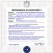 Tastiera-Radio-Unisat-Impianto-Allarme-Sicurezza-Videocontrollo-Videoverifica-LAN-Internet-Securvera