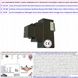 Lettore-Prassimità-TAG-RFID-BUS-Per-Centrale-Allarme-Unisat2-Sicurezza-Videoverifica-GSM-Securvera