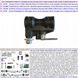 Carrello-Traino-121881-Cancello-Automatico-Elettrico-VDS-Dieffematic-Securvera-Motore-PM1-SC-BH
