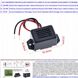 Cicalino-Ronzatore-Piezo-Alimentazione-12Vcc-Suono-Continuo-80dB-Segnalazione-Avvertenza-dieffematic