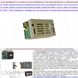 Alimentatore Switching Carica Batterie Securvera 13,8 Vcc 1,25 A