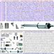 Kit-Apricancello-Elettrico-7-MT-220V-Kit-Automatismo-Completo-Motori-Irreversibil-Corsa-600mm-2-Ante