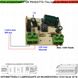 Elettronica-Intermittente-per-Lampeggiante-Uscita-a-Mezzo-Triac-Alimentazione-230-V-50-Hz-70-Cicli