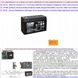 Batteria Ricaricabili 12 V 7,2 Ah FG 20721
