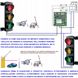 Stagno-Semaforo-Rosso-Giallo-Verde-Automatico-Traffico-Privato-Garage-Rampe-Senso-Unico-Semaforico