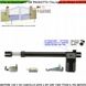Cancello Battente 2 Metri Motore DX Titan 230 V