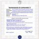 CE Sensori Scasso Adesivi Antifurto