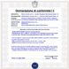 CE della Scheda Che Rileva Tensione