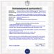 CE Chiamata GSM di Soccorso e Allarme