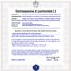 Impianto-Semaforico-Biluci-Rossa-Verde-Traffico-Privato-Rampa-Garage-Stagnoli-Lavaggio-Parcheggio