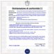 CE Porte Scorrevoli Securvera Doppia Anta 