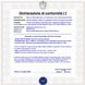CE Modulo segnalatore del cambio di stato